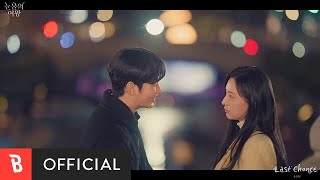 MV So Soo Bin소수빈  Last Chance [upl. by Enyleve]