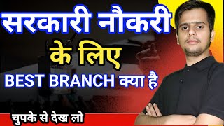 Best Branch for Govt Job  Diploma Best Branch engineering Best Branch [upl. by Siegel314]