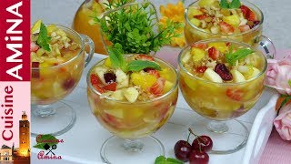 سلطة الفواكه المنعشة راقية و سريعة فالتحضير لمائدة الضيوف  Salade de fruits [upl. by Ligetti523]