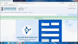 How to Employer Register inShram Suvidha portal in Tamil [upl. by Onid506]