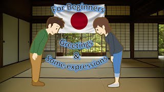 Japanese Greetings [upl. by Wilone]