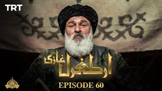 Ertugrul Ghazi Urdu  Episode 60  Season 1 [upl. by Notsuh]