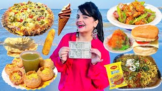 Rs 1000 Street Food Challenge  Diu Food Challenge [upl. by Noeled306]