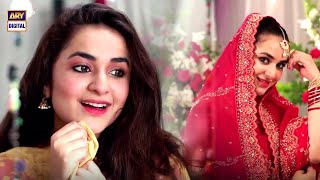 Meri Shadi Yumna Zaidi  BEST SCENE [upl. by Oirramed974]