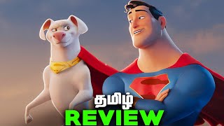 Superpets Tamil Movie Review தமிழ் [upl. by Nahgiem]