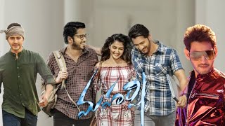 Maharshi 2019Mahesh BabuAllari NareshPooja HegdeVamshi PaidipallyFull Movie FactsampReview [upl. by Aprile]