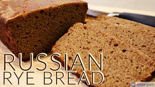 Authentic Borodinsky Russian Rye Sourdough Bread [upl. by Noed29]