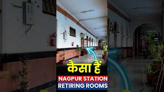 indianrailways NAGPUR STATION RETIRING ROOM train [upl. by Braden429]