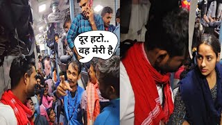 यह हाल है आसनसोल मुंबई एक्सप्रेस की🤣🤣  Asansol Mumbai Superfast Express Train Journey [upl. by Gotthard]