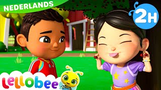 Schud de appelboom lied 🍎🍏🍎🍏  Lellobee Nederlands  Kinderliedjes  Leervideos voor kinderen [upl. by Carmon56]