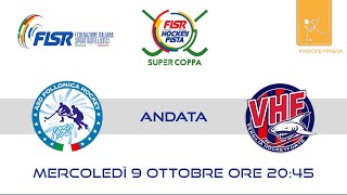 Supercoppa Italiana  Andata  Innocenti Costruzioni Follonica x Cannicca Motor Club VHForte [upl. by Natsud]