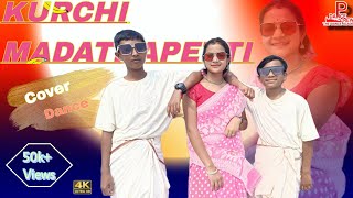 KURCHI MADATHAPETTI  Original Song Cover Dance [upl. by Kirsten]