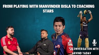 From Playing with Manvinder Bisla to Coaching Stars [upl. by Yensehc459]