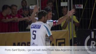 Porto Sant’Elpidio i gol più belli della Finale ItaliaArgentina [upl. by Owen]