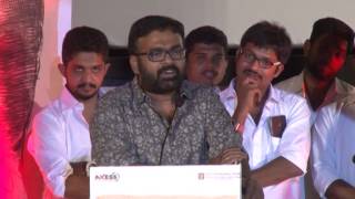 Urumeen Audio Launch [upl. by Ardnad]