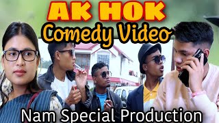 AK HOK  PART I Comedy Video • Nam Special Production [upl. by Jenine]