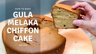 Light amp Fluffy Gula Melaka Chiffon Cake Low Sugar [upl. by Nimocks]