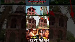 Tere Naam song Shuting location salmankhan [upl. by Chaffin500]