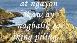 himig ng pagibig asinlyricswmv [upl. by Ferdy]