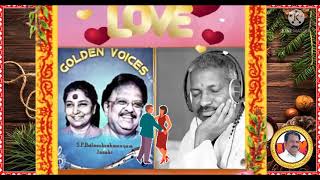 சாமி கிட்ட சொல்லி வச்சி  Samikitta solli vachi song [upl. by Lyckman]