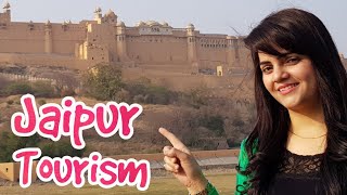 Jaipur Tourist Places  Best Places To Visit in Jaipur [upl. by Mairem205]