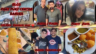 Elco Pani Puri Centre Bandra Celebs famous spot Pani puri chaats pavbhaji veg food restuarant [upl. by Eelymmij943]