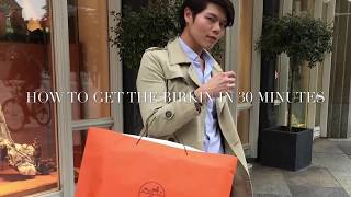 How to get a Hermès Birkin bag for the first try [upl. by Amye]