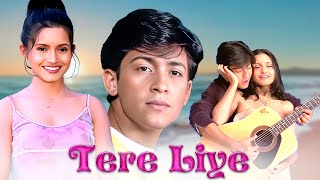 Tere Liye Full Movie 2001  Friendship Music amp Dreams  Shilpa Sakhlani Arjun Punj [upl. by Iramo]