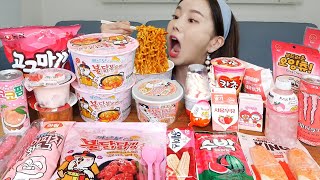 Mukbang ASMR 편의점 음식 먹방 🌸 까르보 불닭 amp 로제 불닭 납작당면 직접만든 불닭 닭강정 Korean Convenience Store Food Ssoyoung [upl. by Yerd]