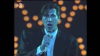 Bryan Ferry  Dont Stop The Dance  Slave To Love 1985 [upl. by Diana649]