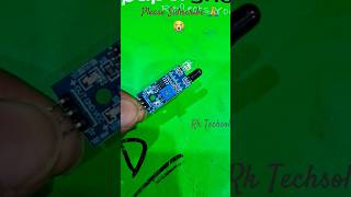 IR Sensor Module kaise Kam karta hai shorts [upl. by Ahtoelc]