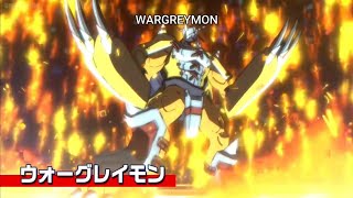 ENG Metal Greymon MegaEvolution to WarGreymon 2020 1st Evolution [upl. by Otnicaj417]