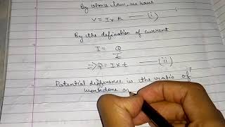 Derive of Joules law of heating effects  HI×V×I×R [upl. by Worrell]