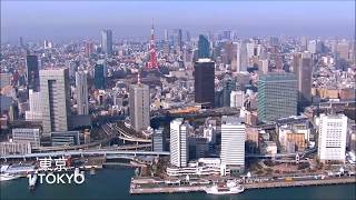 Top 10 Biggest Cities in Japan [upl. by Dorca824]