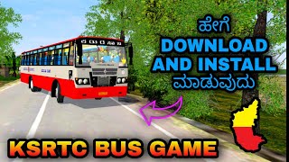 🎀🎉 2022 ರಲ್ಲಿ KSRTC BUS MOD AND LIVERY ಹಾಕಿಕೊಳ್ಳುವುದು ಹೇಗೆ 💛❤️ Full Detailed Video ಕನ್ನಡದಲ್ಲಿ 💛❤️ [upl. by Anahsak]