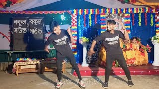 ও নেশা ও নেশা  Tik Tok Vairal Pyare Lal Re  Wedding Dance Performance  Rk Roman Kha  Dance [upl. by Spragens]