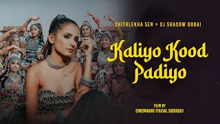 Kaliyo Kood Padiyo  ChitralekhaSenMusic x DJShadowDubai New Rajasthani Folk Song 2022 [upl. by Stamata512]