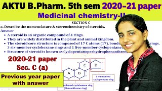 AKTU Previous Year Paper 2020  nomenclature and stereochemistry of steroids [upl. by Camilo]