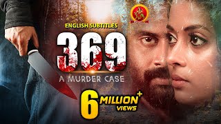 Latest Suspense Thriller Movie  369  Latest Telugu Movies  Hemanth Menon  Miya Sree [upl. by Seeto311]