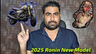 2025 TVS Ronin New Model 🔥 New 300 CC Engine 🙄 All Details is Here ✅ [upl. by Notled600]