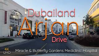 4K Arjan Dubailand Al Barsha South  Dubai [upl. by Etty]