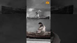 Bujji Thalliబుజ్జి తల్లి Sad Version Thandel  Naga Chaitanya Sai Pallavi  DSP maapaatameenota [upl. by Bar]