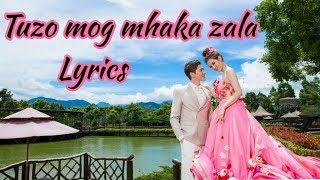 Konkani song  Tuzo mog maka zala lyrics [upl. by Kress]