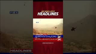 8pmheadlines icc pakarmy Birparjoy [upl. by Tamsky]