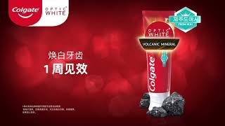 NEW Colgate Optic White Oxygen Whitening toothpaste [upl. by Nnaitsirhc]