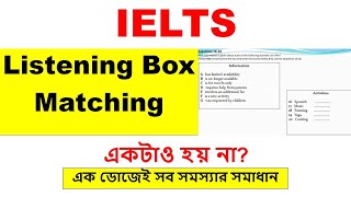 IELTS LISTENING BOX Matching  5 Awesome Tips amp Tricks  Use headphone [upl. by Ostraw]