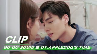 ClipWu Bai kisses Ai In The Bathroom  Go Go Squid 2 DtAppledogs Time EP37  我的时代，你的时代  iQiyi [upl. by Athey298]