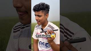 Hamko Airtel Hi Chahiye🤣  The Call Prankster shorts prankcall [upl. by Oicirtap]