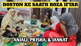 DOSTON KE SAATH ROZA IFTAR 😊 sadimkhan03 [upl. by Ashli]