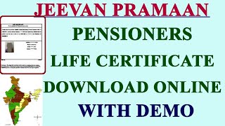 Life Certificate Download onlinepramaan idlife certificate for pensionersjeevan pramaan [upl. by Noemi100]